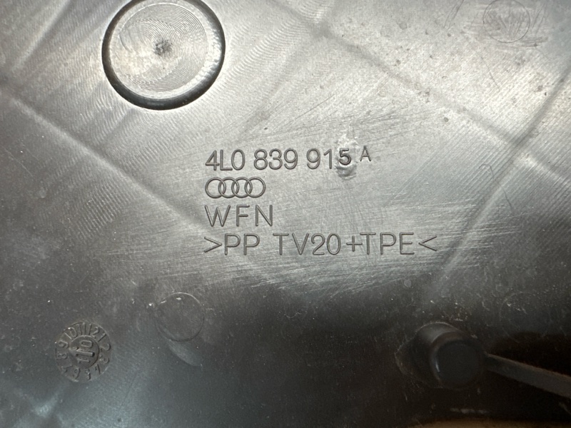 заглушка двери, 190 рублей, Красноярск