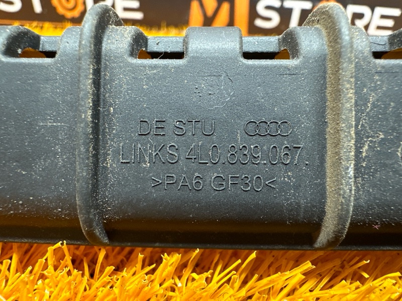 Направляющая стекла двери, 300 рублей, Красноярск