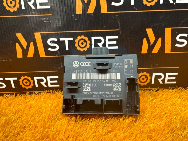 Блок управления дверью, 480 рублей, Красноярск