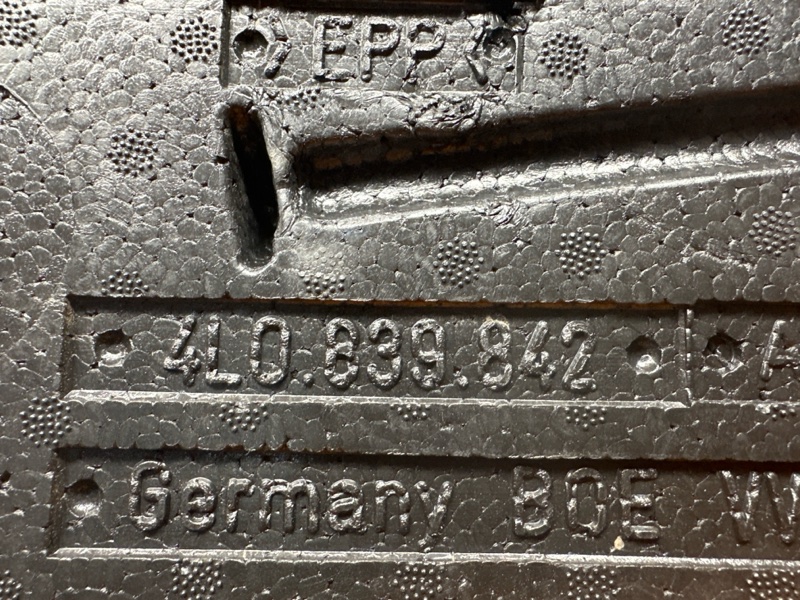 Наполнитель двери, 190 рублей, Красноярск