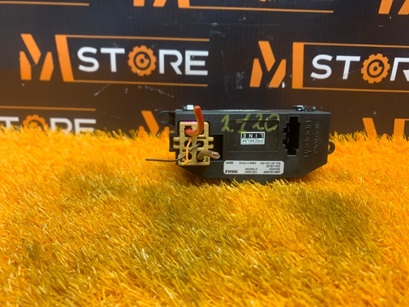 Регулятор отопителя, 600 рублей, Красноярск