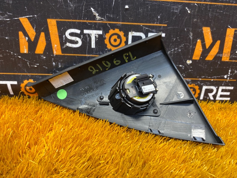 Динамик, 500 рублей, Красноярск