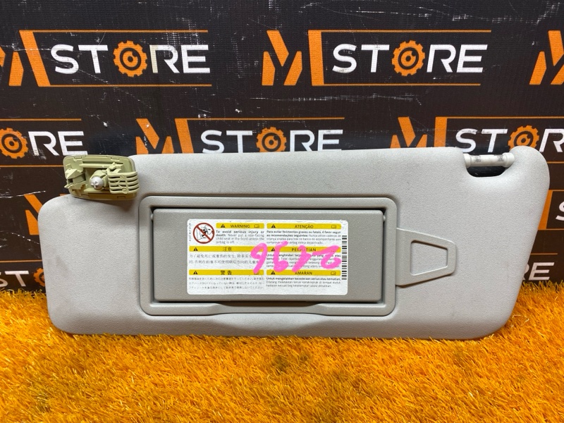 Козырек солнцезащитный, 1200 рублей, Красноярск