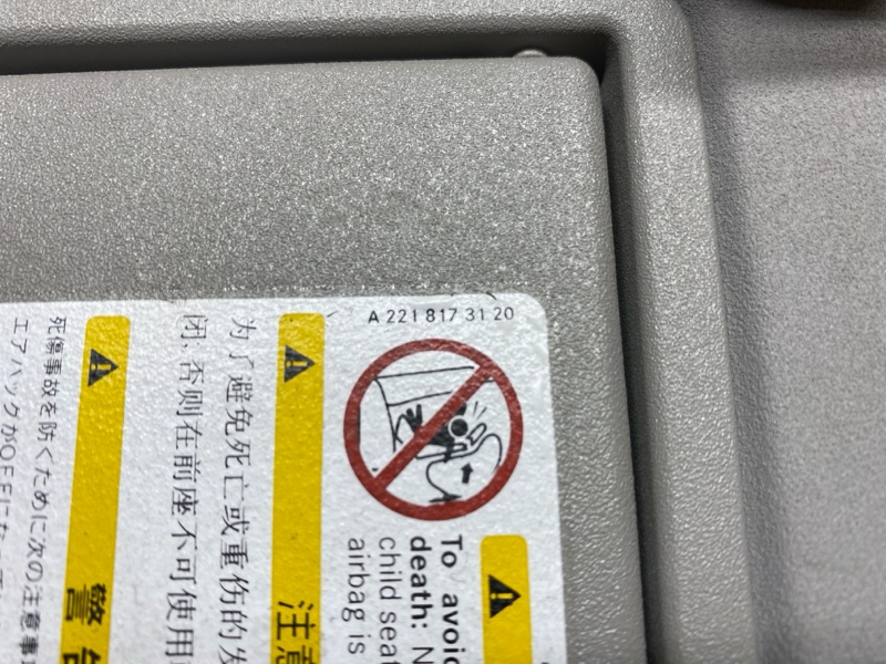 Козырек солнцезащитный, 1200 рублей, Красноярск