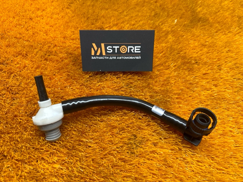 трубка вакуумная, 800 рублей, Красноярск