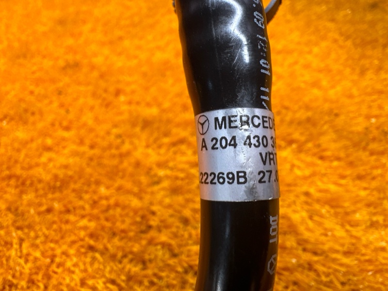 трубка вакуумная, 800 рублей, Красноярск