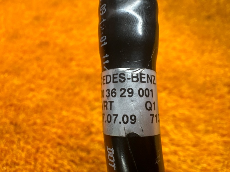 трубка вакуумная, 800 рублей, Красноярск