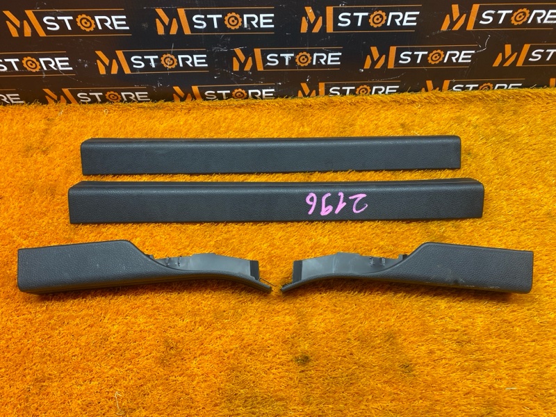 Накладка на порог салона, 1000 рублей, Красноярск