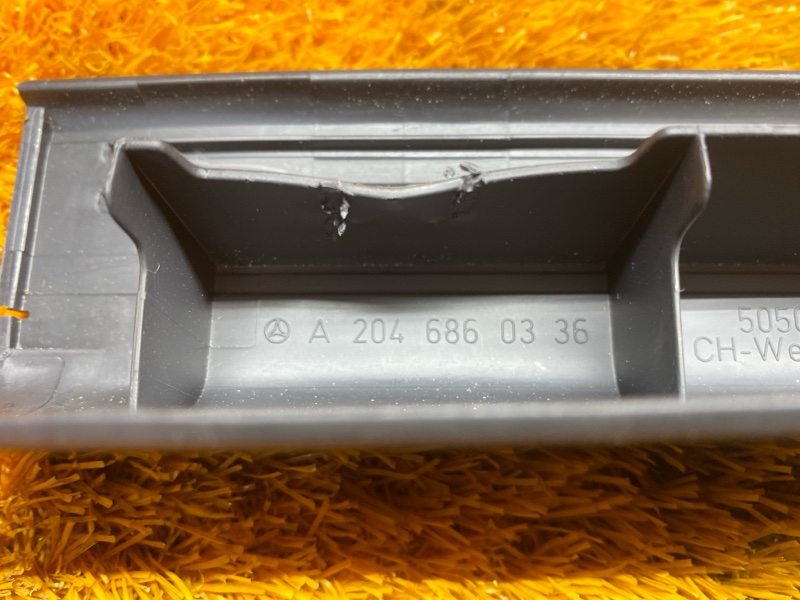 Накладка на порог салона, 1000 рублей, Красноярск