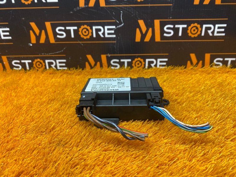 Блок управления топливным насосом, 2000 рублей, Красноярск