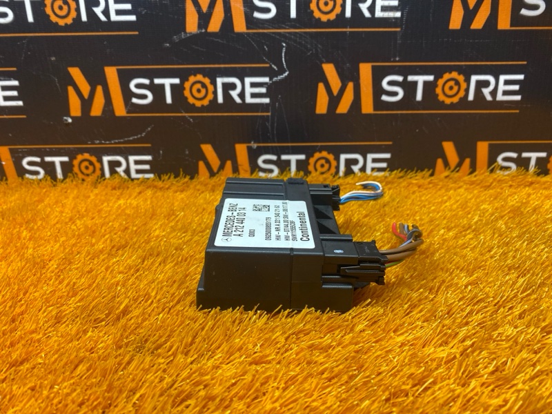 Блок управления топливным насосом, 2000 рублей, Красноярск