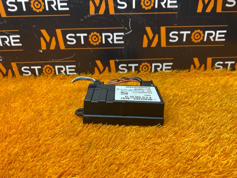 Блок управления топливным насосом, 2000 рублей, Красноярск