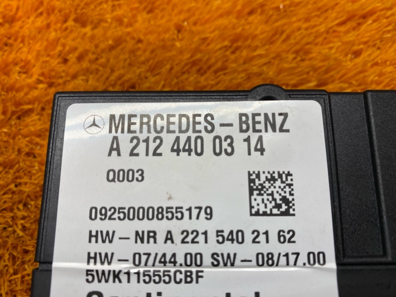 Блок управления топливным насосом, 2000 рублей, Красноярск