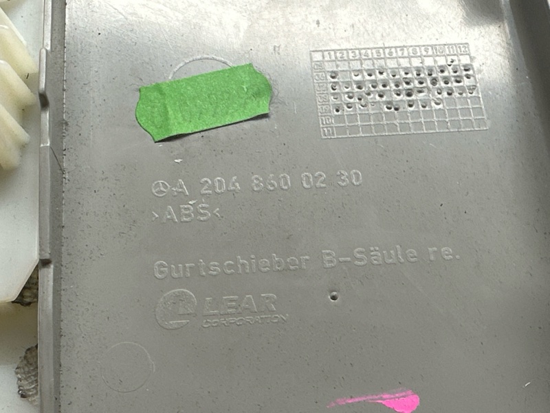 обшивка стойки, 300 рублей, Красноярск