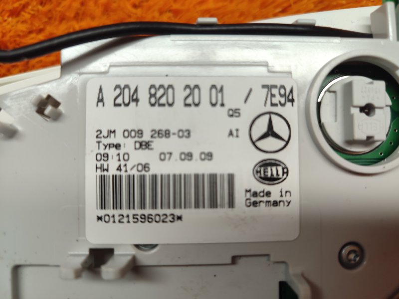 плафон освещения, 800 рублей, Красноярск