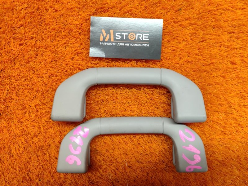 Ручка потолка, 600 рублей, Красноярск