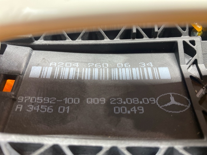 ручка двери внешняя, 1210 рублей, Красноярск