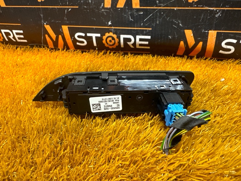 кнопка ESP, 300 рублей, Красноярск