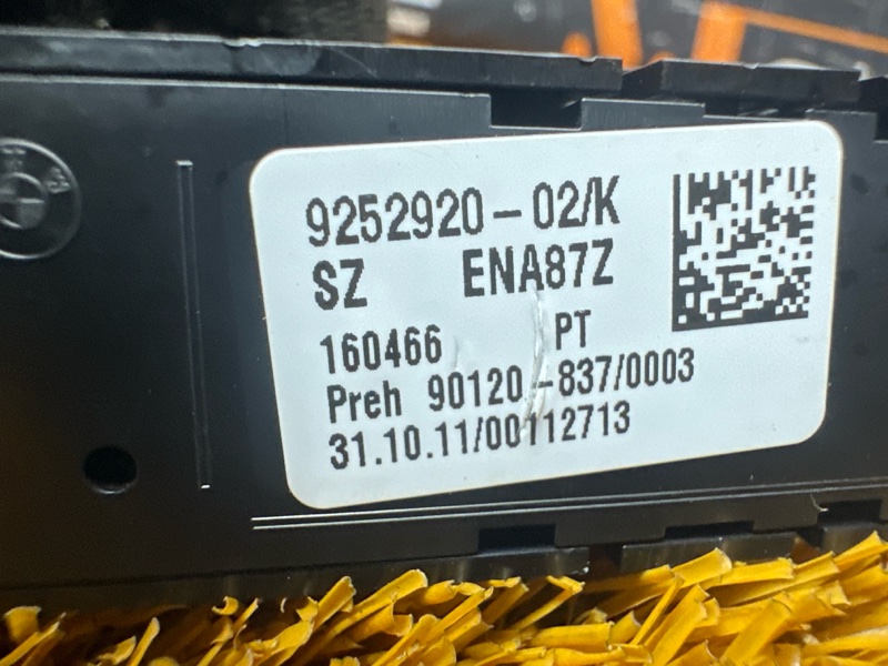 кнопка ESP, 300 рублей, Красноярск