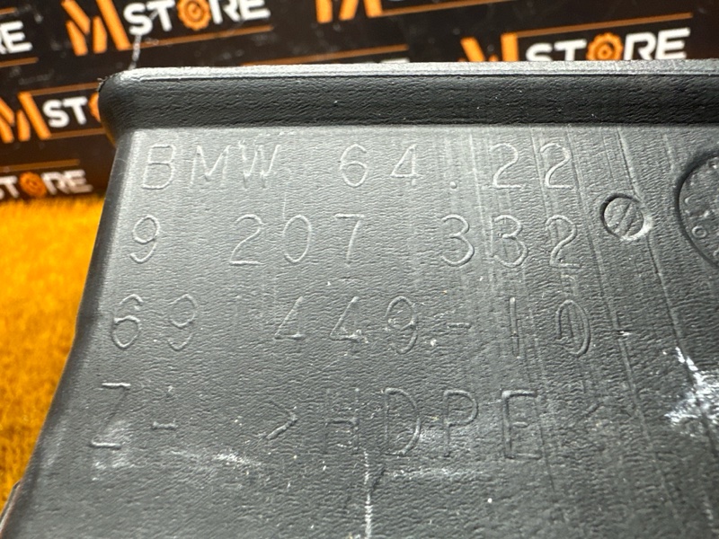 Воздуховод печки, 1500 рублей, Красноярск