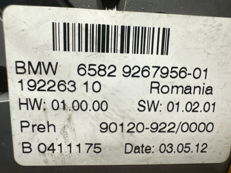 джойстик мультимедиа, 1500 рублей, Красноярск