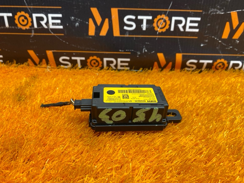 Блок управления, 480 рублей, Красноярск