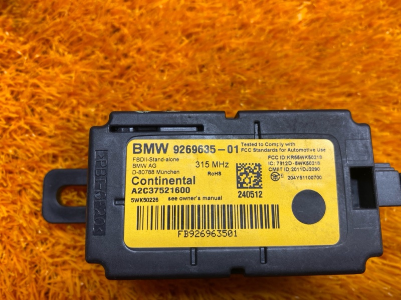 Блок управления, 480 рублей, Красноярск