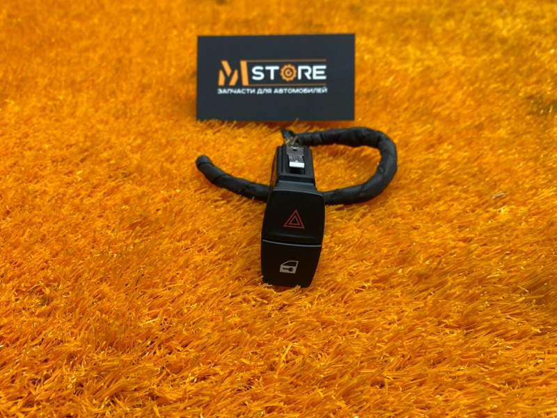 Кнопка аварийной сигнализации, 300 рублей, Красноярск