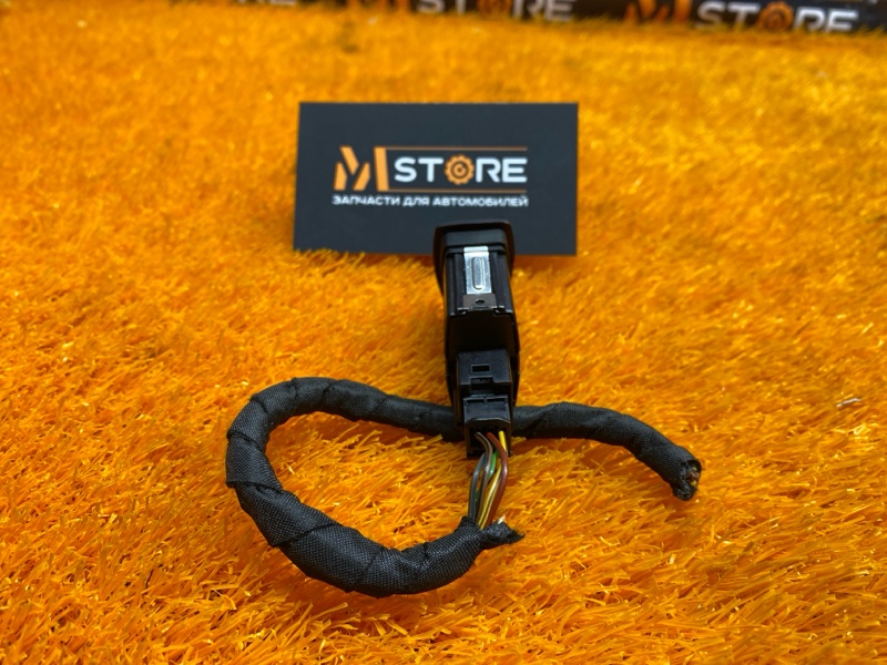 Кнопка аварийной сигнализации, 300 рублей, Красноярск