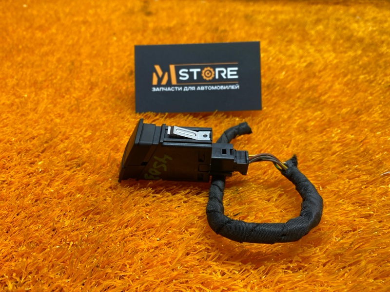 Кнопка аварийной сигнализации, 300 рублей, Красноярск