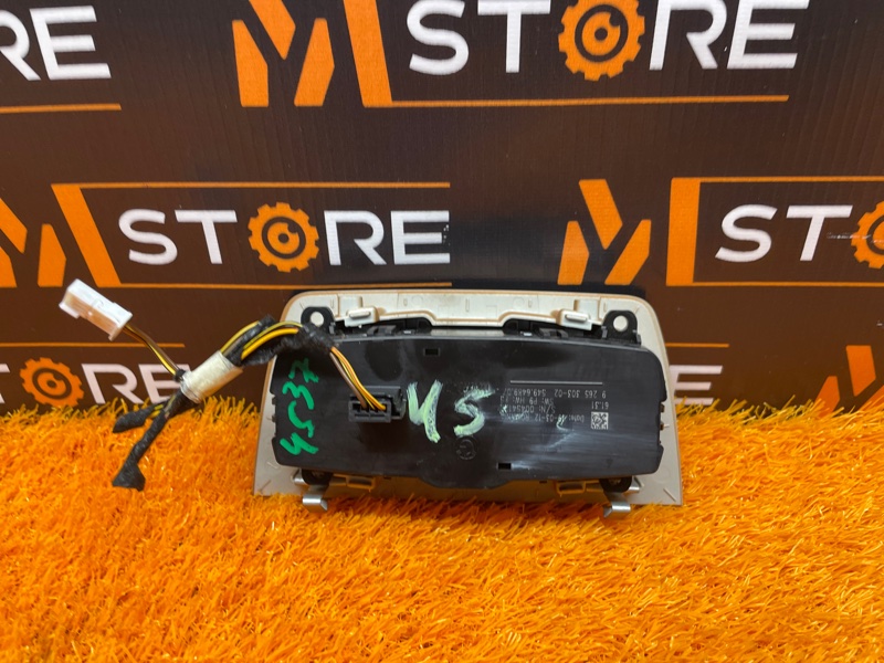 Переключатель света фар, 840 рублей, Красноярск