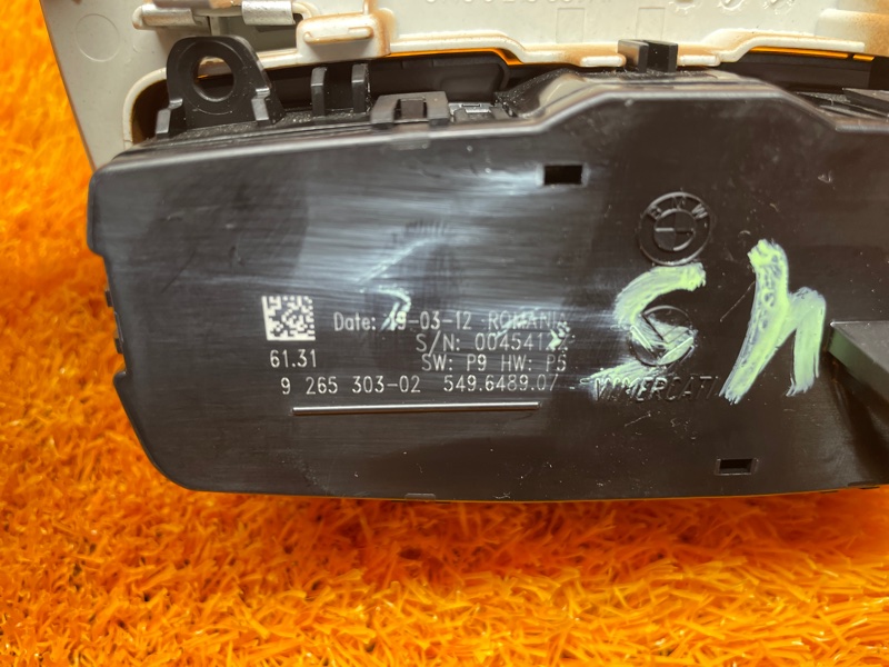 Переключатель света фар, 840 рублей, Красноярск