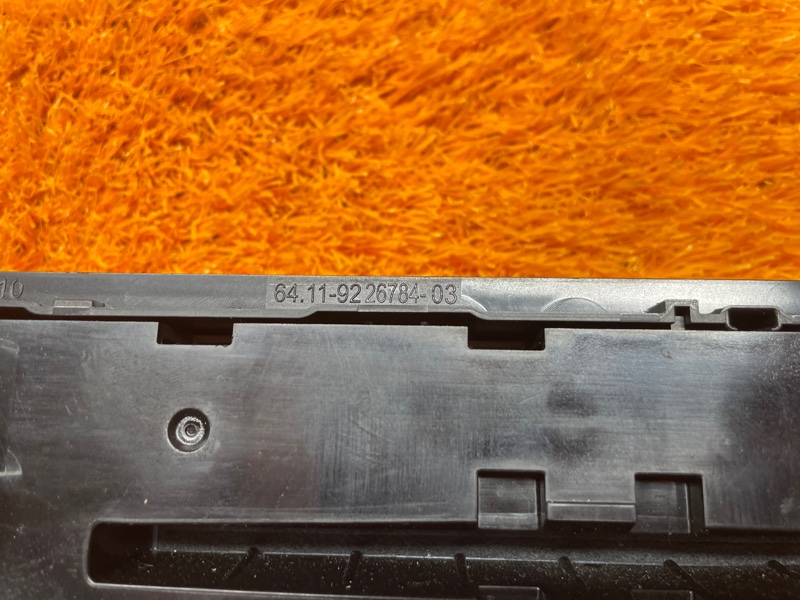 блок управления климат-контролем, 3800 рублей, Красноярск