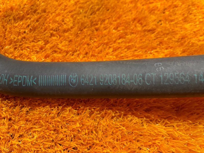 Патрубок системы охлаждения, 300 рублей, Красноярск