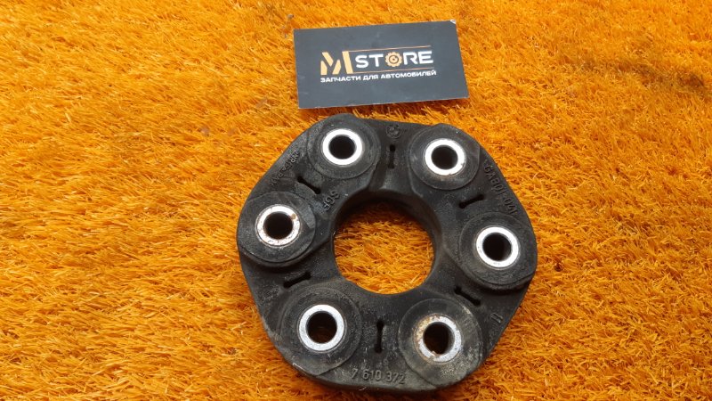 муфта карданного вала, 1400 рублей, Красноярск