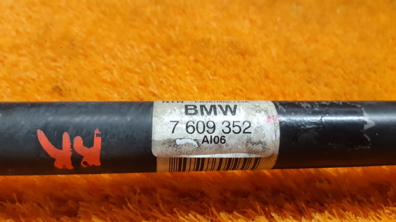 привод, 4090 рублей, Красноярск