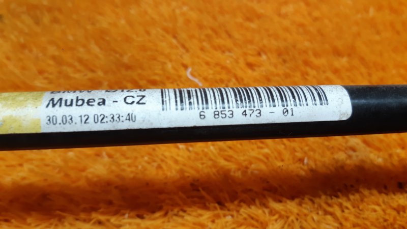 стабилизатор, 700 рублей, Красноярск