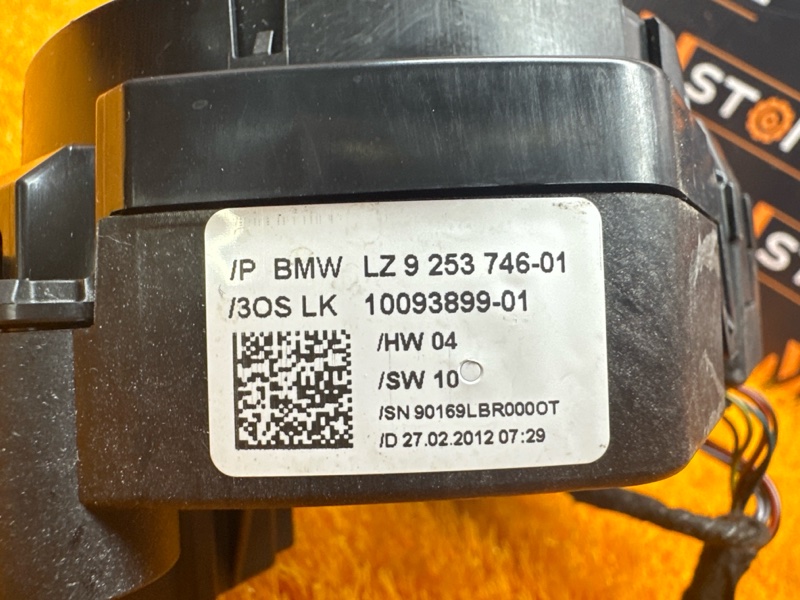 блок подрулевых переключателей, 1900 рублей, Красноярск