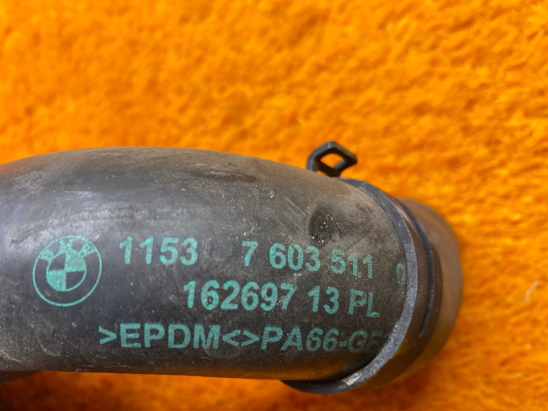 Патрубок системы охлаждения, 800 рублей, Красноярск