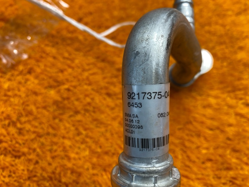 трубка кондиционера, 800 рублей, Красноярск