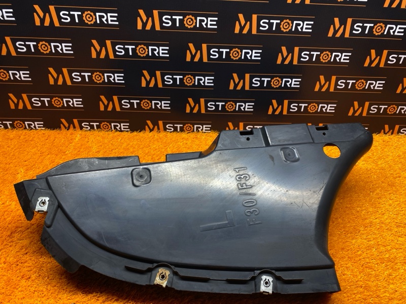 Защита днища кузова, 860 рублей, Красноярск