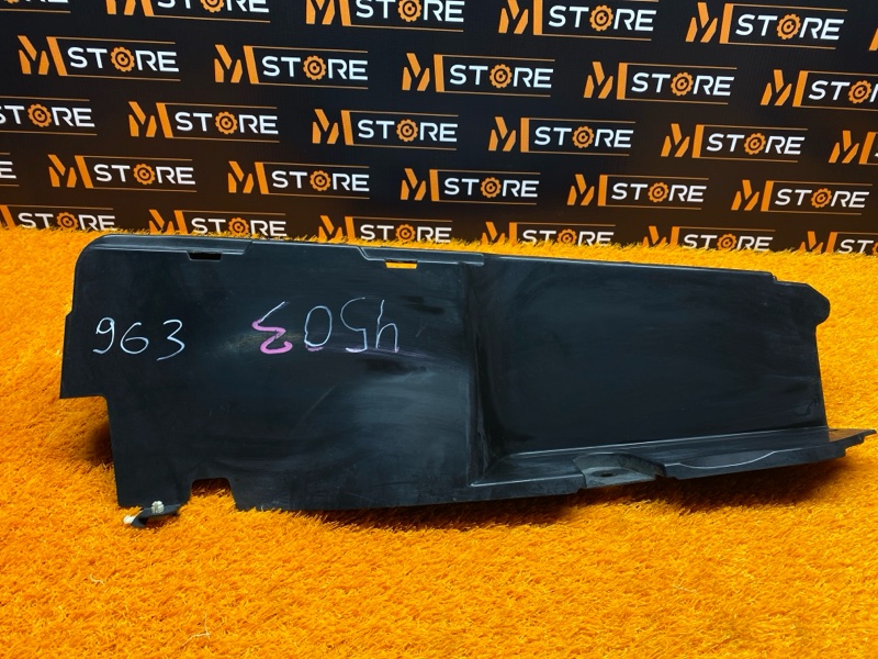 Защита днища кузова, 860 рублей, Красноярск