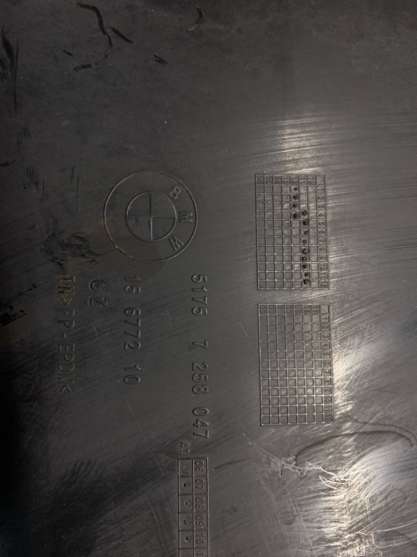 Защита днища кузова, 860 рублей, Красноярск