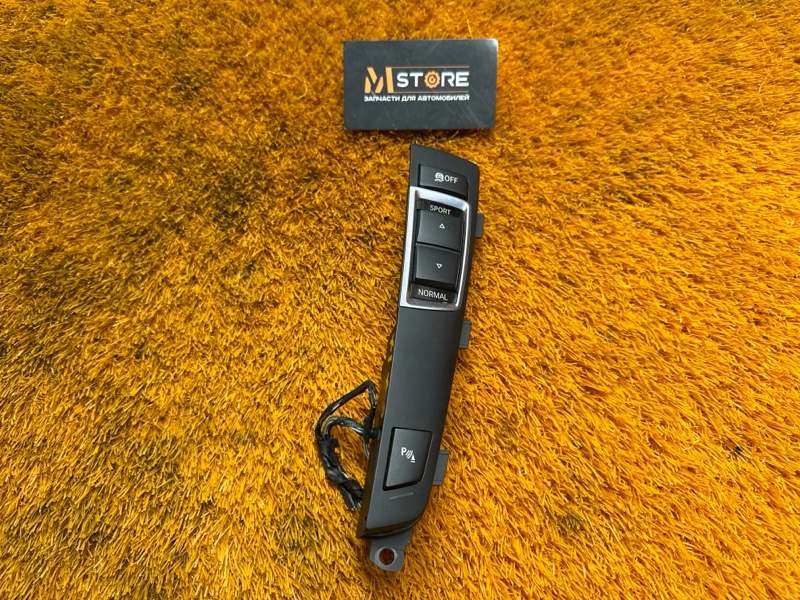 кнопка выбора режима АКПП, 1010 рублей, Красноярск