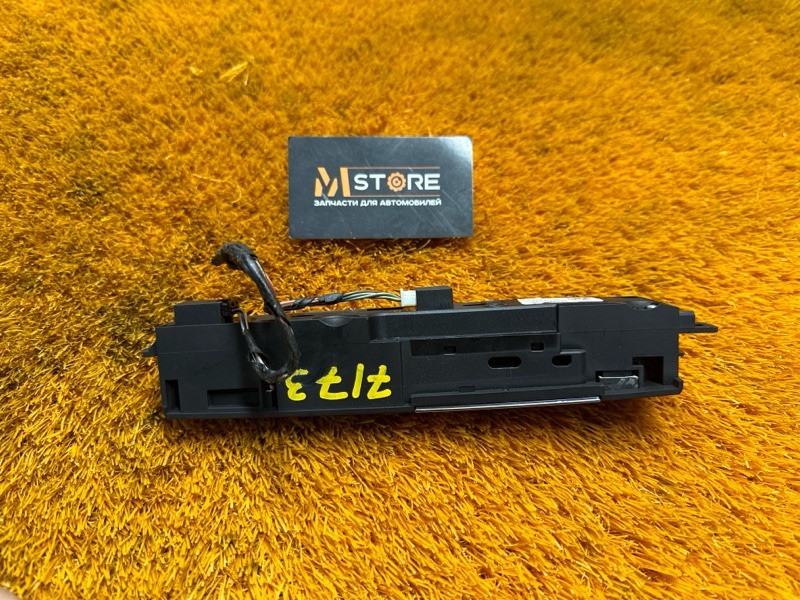 кнопка выбора режима АКПП, 1010 рублей, Красноярск