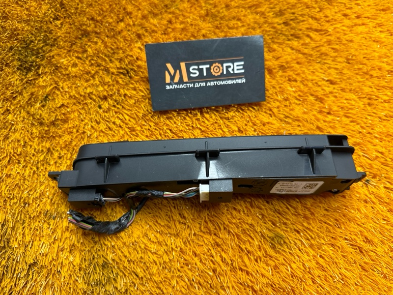 кнопка выбора режима АКПП, 1010 рублей, Красноярск