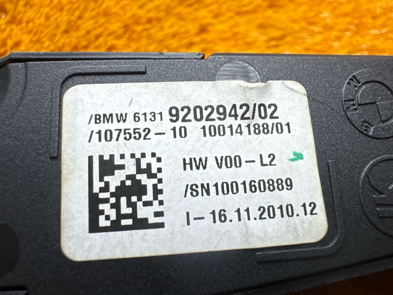 кнопка выбора режима АКПП, 1010 рублей, Красноярск