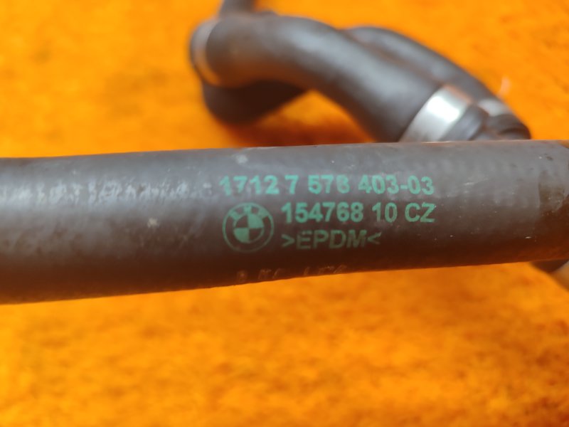 Патрубок системы охлаждения, 2000 рублей, Красноярск