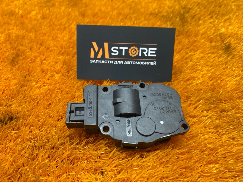 привод заслонки отопителя, 200 рублей, Красноярск