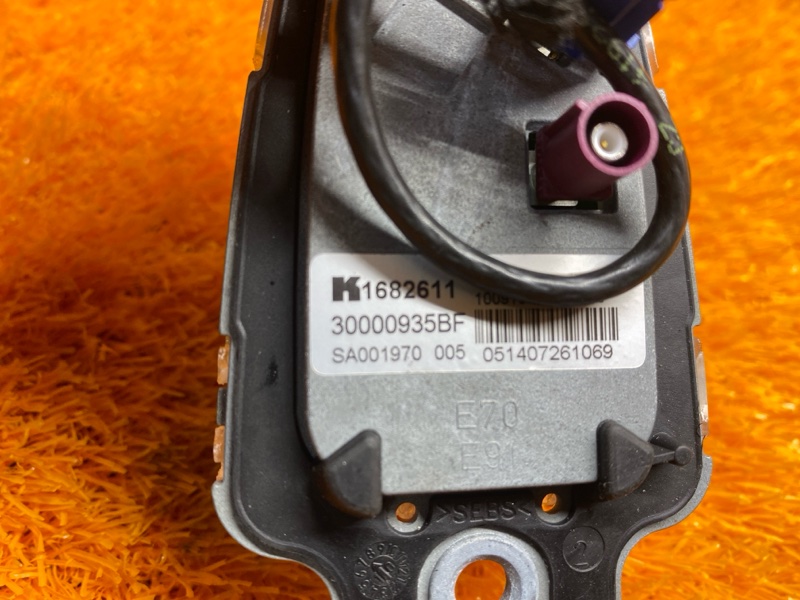 Антенна на крышу, 680 рублей, Красноярск